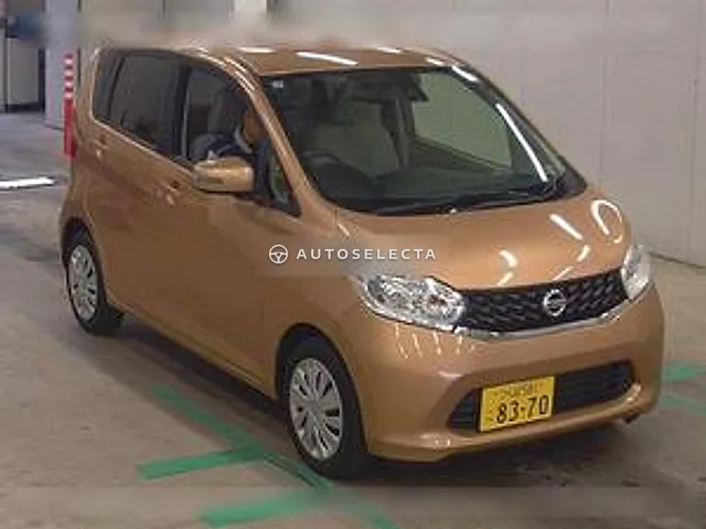 Nissan Dayz 2015, auction grade 4.5