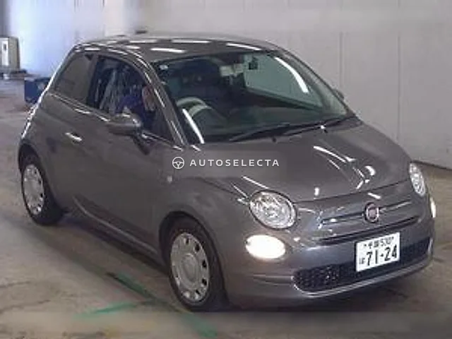 Fiat 500 2022, auction grade 4.5
