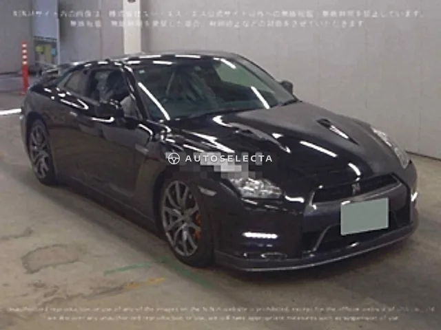 Nissan GT-R 2012, auction grade 4.5
