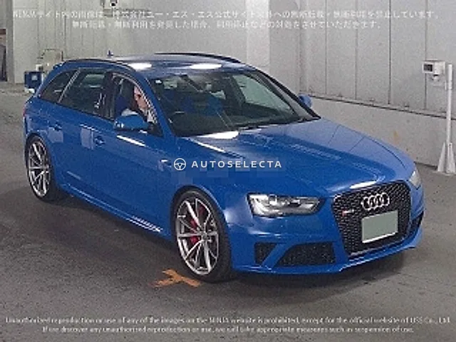 Audi RS4 2015, auction grade 4.5