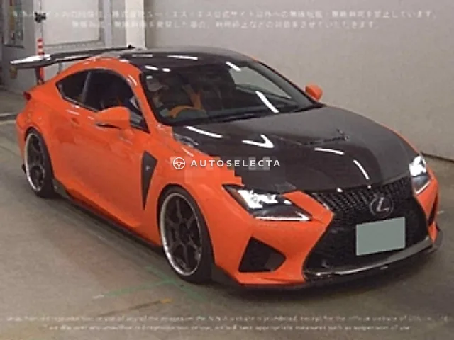 Lexus RC F 2015, auction grade 4.5