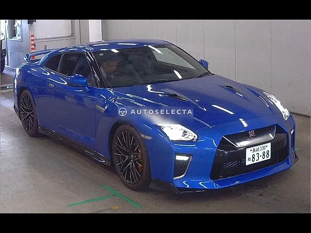 Nissan GT-R 2020, auction grade 5