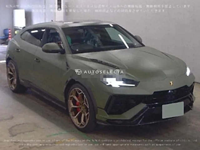 Lamborghini Urus Performante 2024, auction grade 6