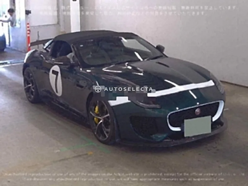 Jaguar F-Type 2017, photo 1 of 6