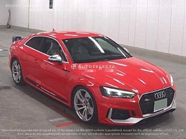 Audi RS5 2018, auction grade 4.5
