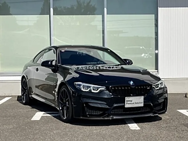 BMW M4 2020, auction grade 4