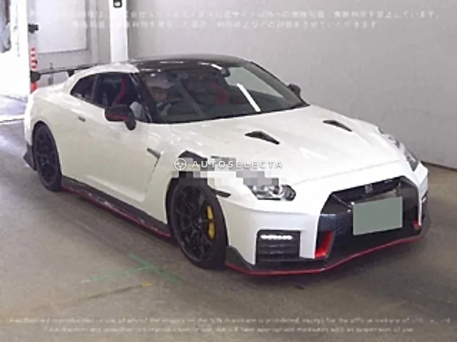 Nissan GT-R Nismo 2020, auction grade 5