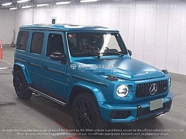 Mercedes-AMG G-Class 2024, auction grade 5