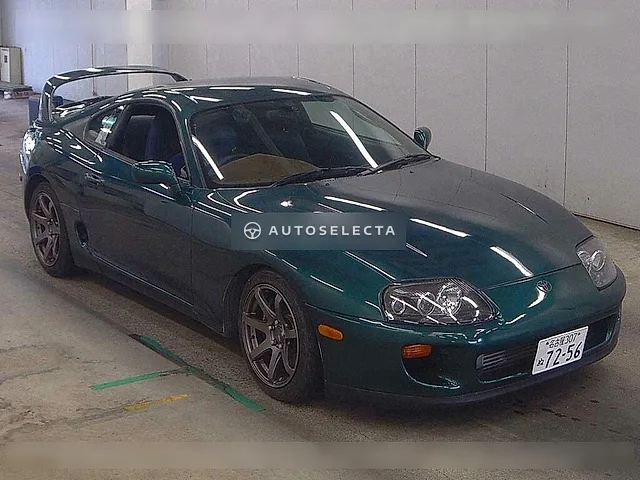 Toyota Supra 1996, auction grade 3.5