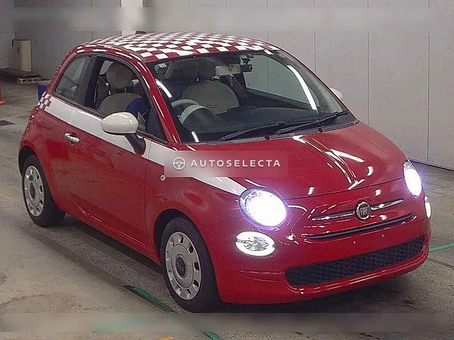 Fiat 500 2020, auction grade 4.5