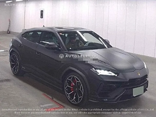 Lamborghini Urus Performante 2025, auction grade S
