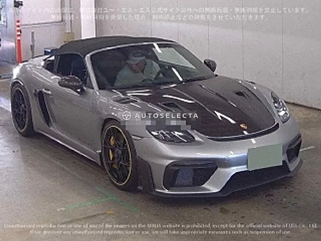 Porsche 718 Spyder 2025, auction grade 5