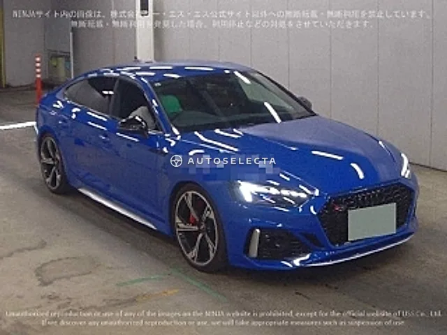 Audi RS5 2021, auction grade 5