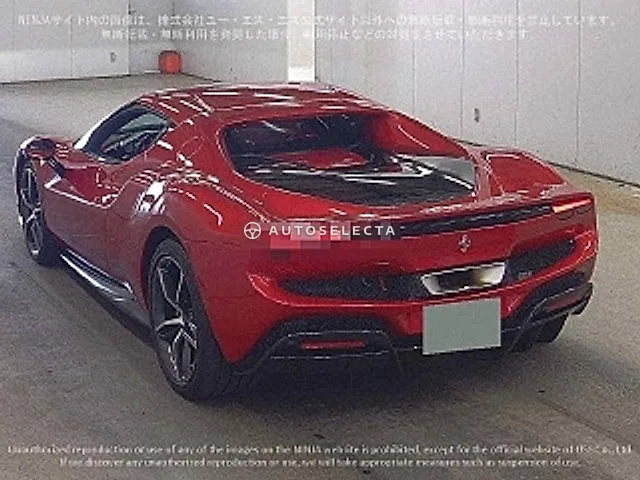 Ferrari 296 GTB 2023, auction grade 5