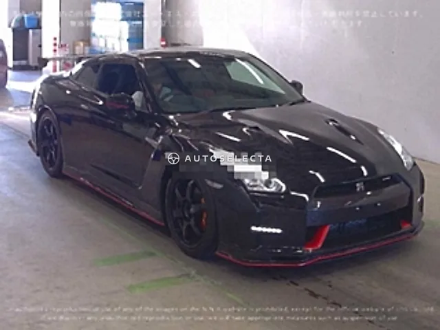 Nissan GT-R Nismo 2016, auction grade 4.5