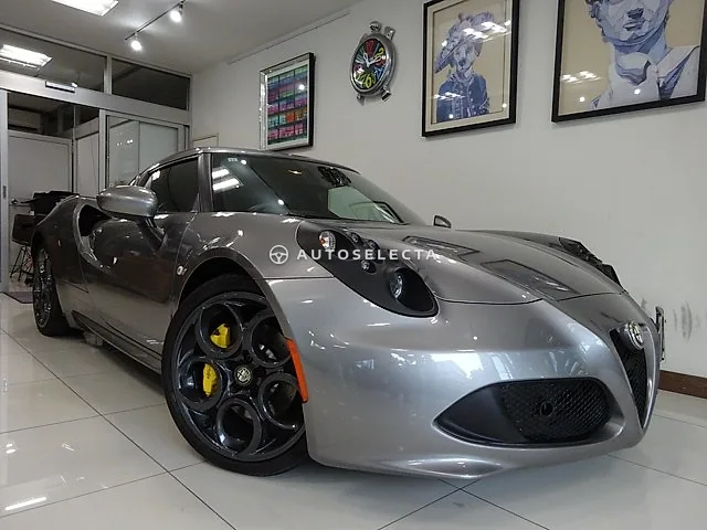 Alfa Romeo 4C 2015, auction grade 4