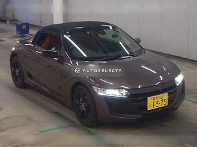 Honda S660 2017, auction grade 4.5