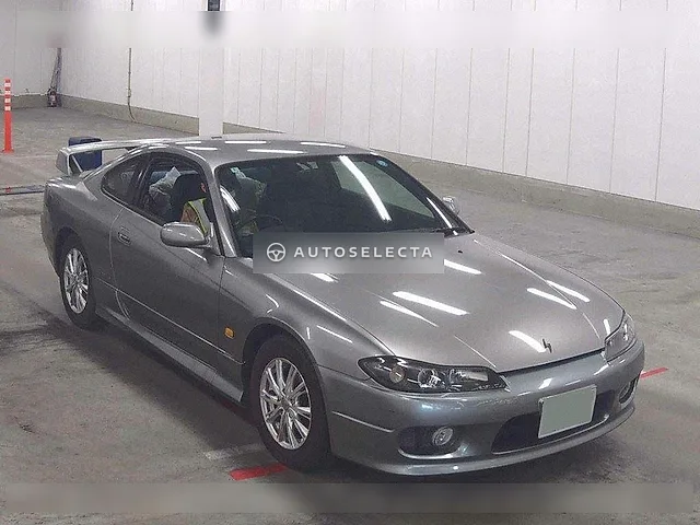 Nissan Silvia 2000, auction grade R
