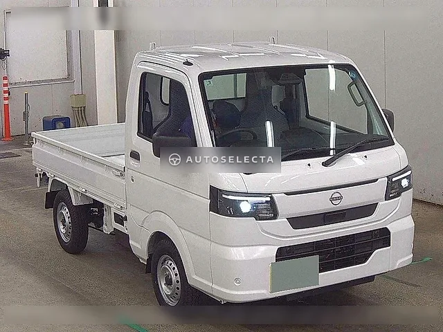 Nissan Clipper Truck 2026, auction grade S