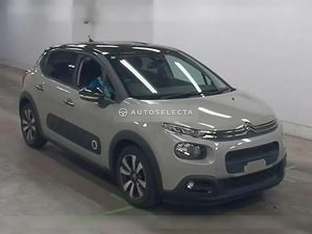 Citroen C3 2018, auction grade 4.5