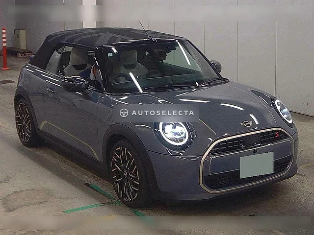 MINI OP 2025, auction grade 4.5
