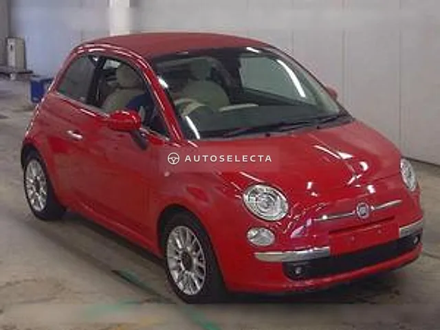 Fiat 500C 2015, auction grade 3.5