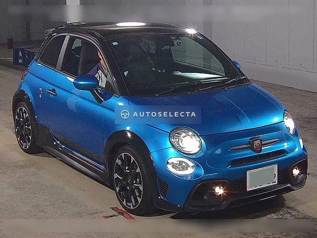 Abarth 695 Tributo 131 Rally 2023, auction grade 5