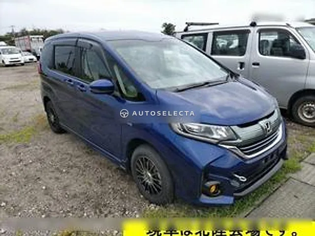 Honda Freed Hybrid 2017