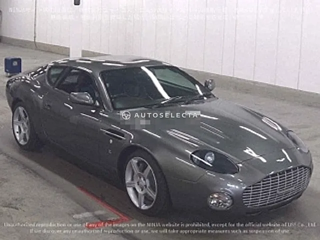 Aston Martin Zagato 2004, auction grade 4.5