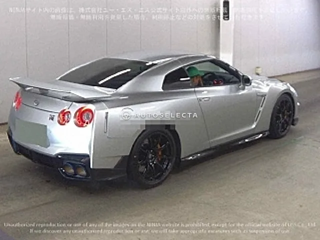 Nissan GT-R 2025, auction grade S