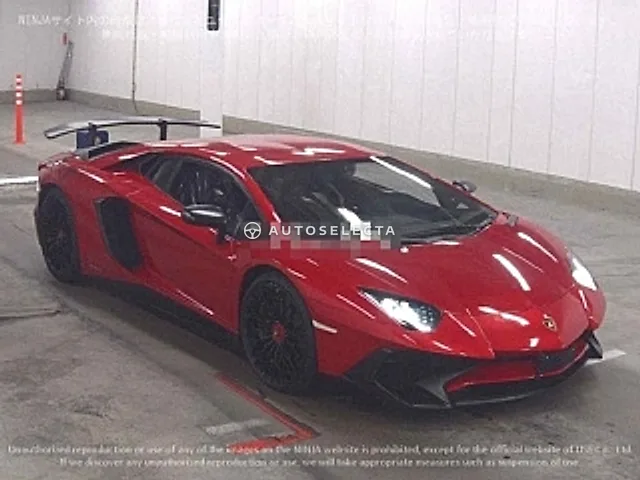Lamborghini Aventador 2016, auction grade 5