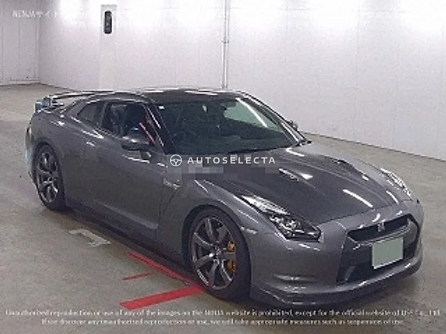 Nissan GT-R 2008, auction grade 5