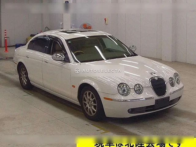 Jaguar S-Type 2004, auction grade 3
