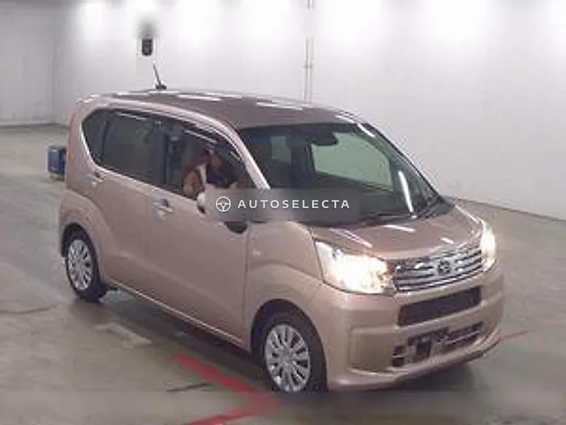 Daihatsu Move 2023, auction grade R