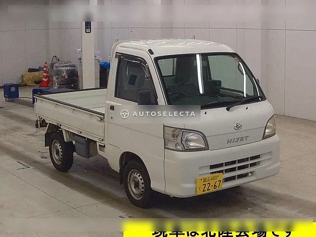 Daihatsu Hijet Truck 2013, auction grade R