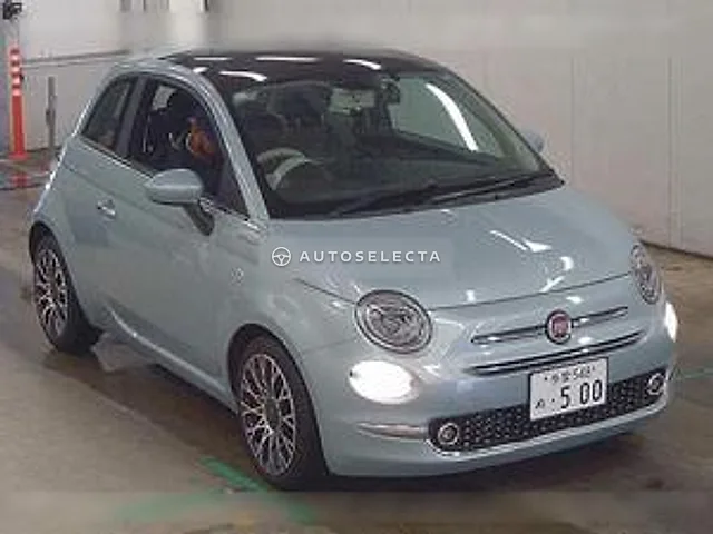 Fiat 500 2024, auction grade 4
