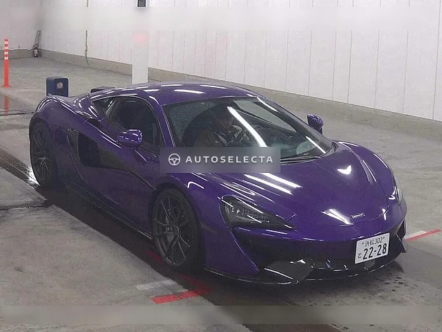 McLaren 570S 2017, auction grade 4.5