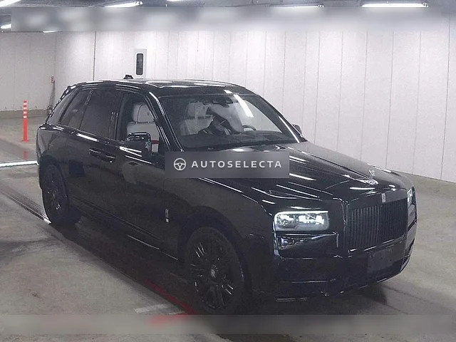 Rolls-Royce Cullinan 2019, auction grade 4.5
