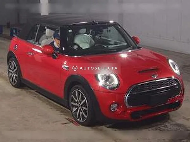MINI OP 2017, auction grade 4.5