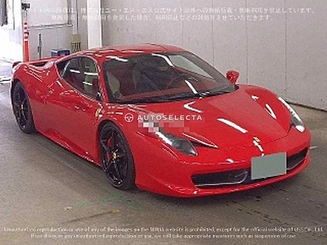 Ferrari 458 2017, auction grade R