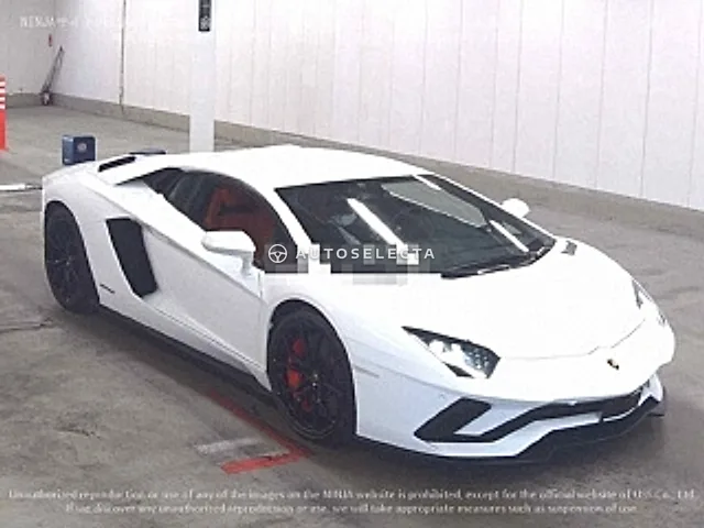 Lamborghini Aventador 2018, auction grade 5