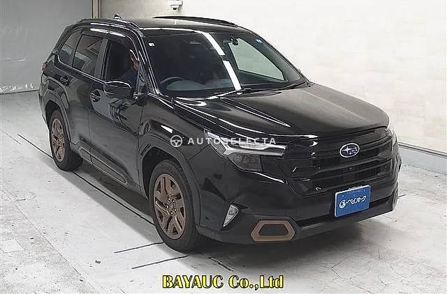 Subaru Forester 2026, auction grade S