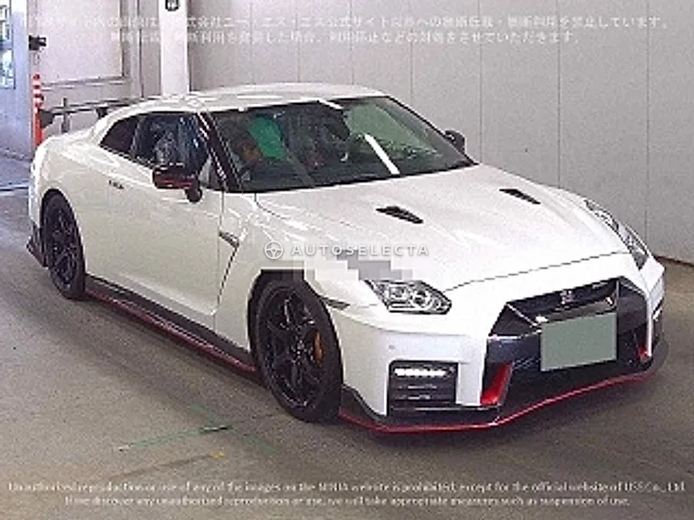 Nissan GT-R Nismo 2017, auction grade 5