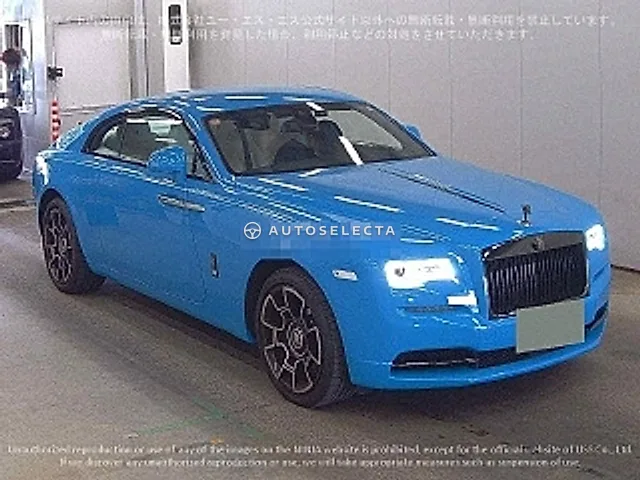 Rolls-Royce Wraith 2021, auction grade 5