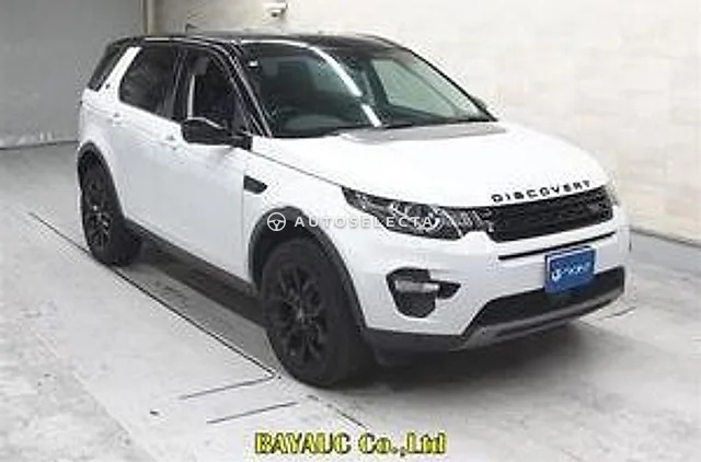 Land Rover Discovery Sport 2019, auction grade 4.5