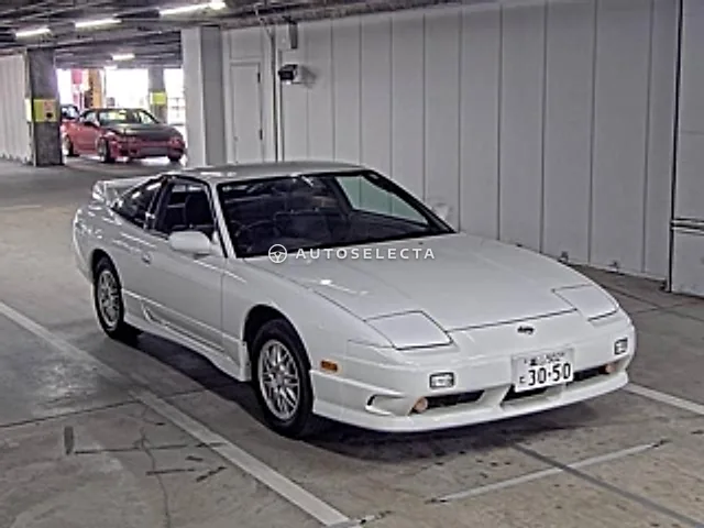 Nissan 180SX 1997