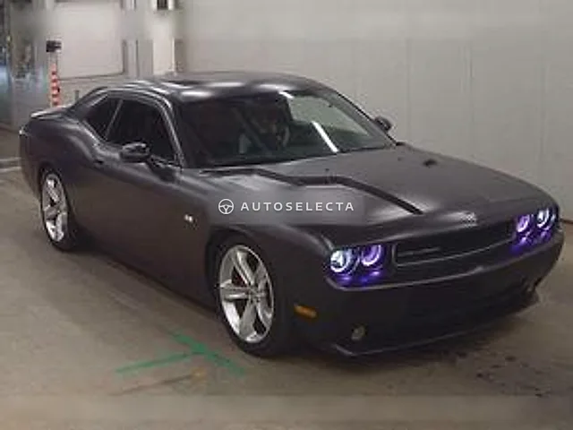 Dodge Challenger 2010, auction grade R