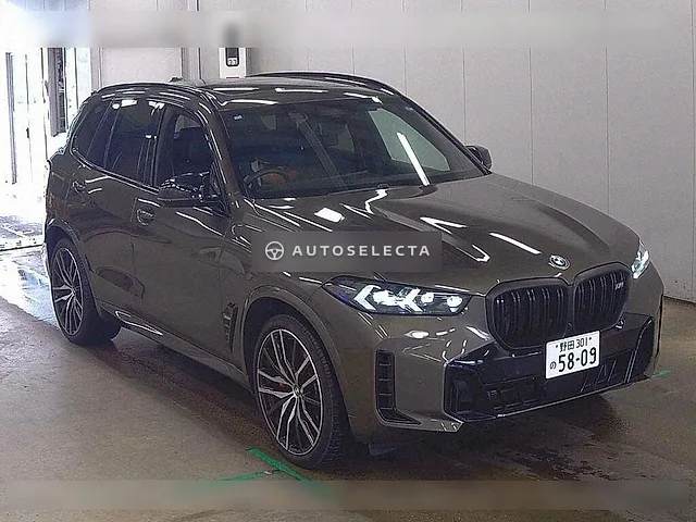 BMW X5 2024, auction grade 5