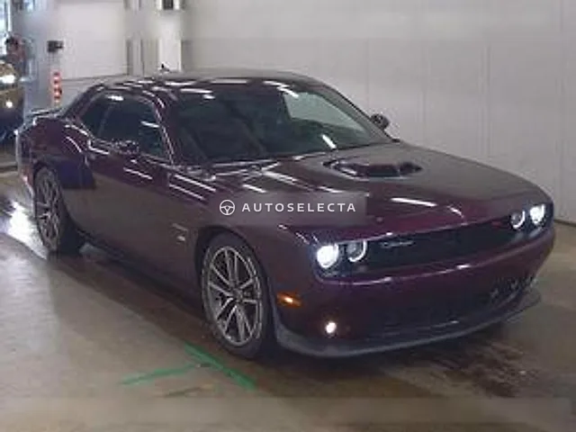 Dodge Challenger 2021, auction grade 4.5