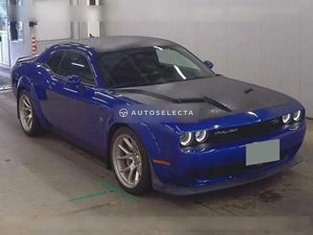 Dodge Challenger 2025, auction grade 5
